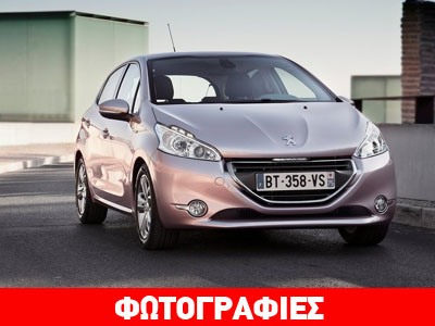 H Peugeot διαθέτει σε απίστευτες τιμές 100 αυτοκίνητα stock